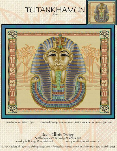 Tutankhamun by Joan Elliott Design