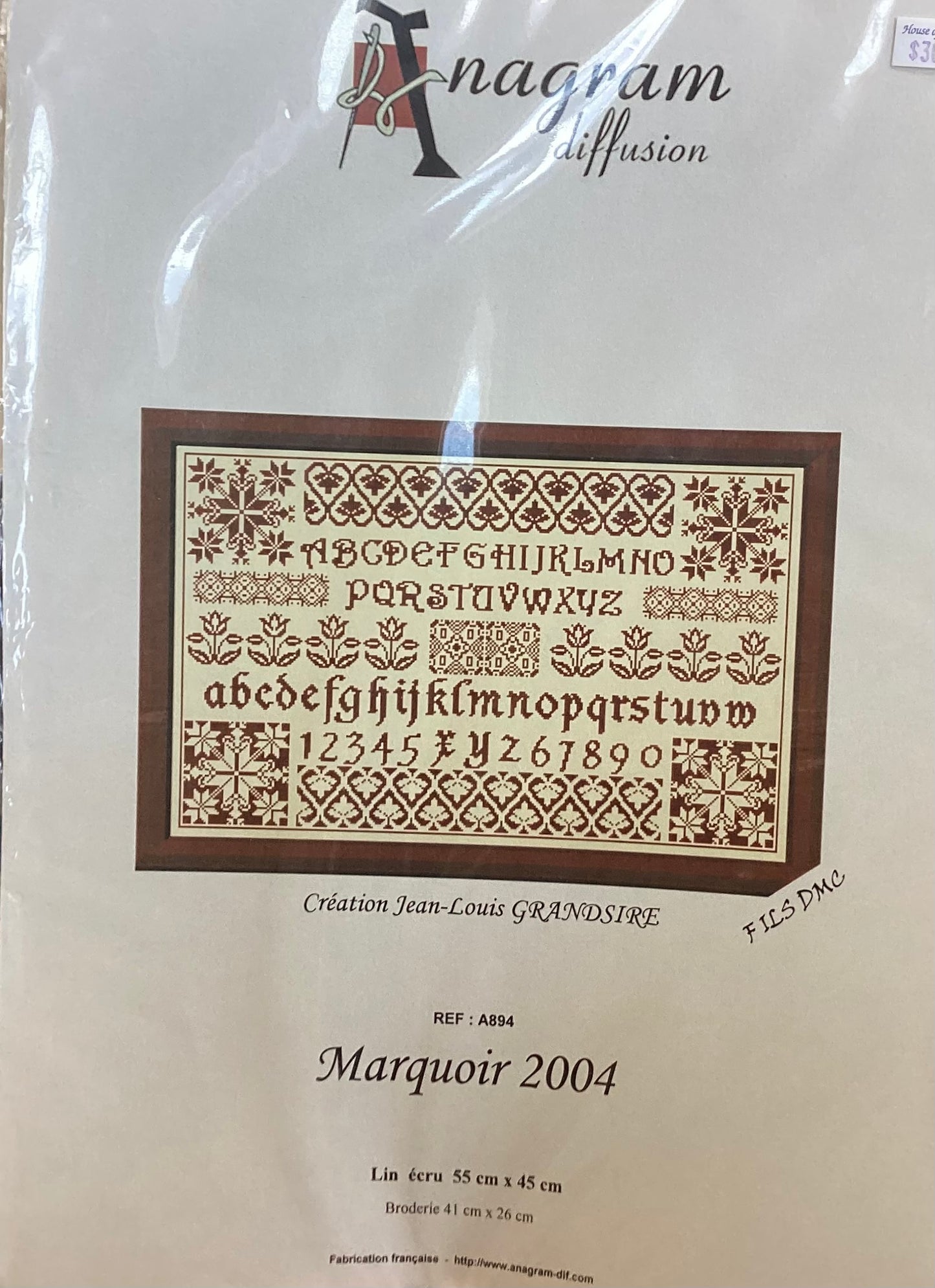 Marquoir 2004 by Anagram diffusion