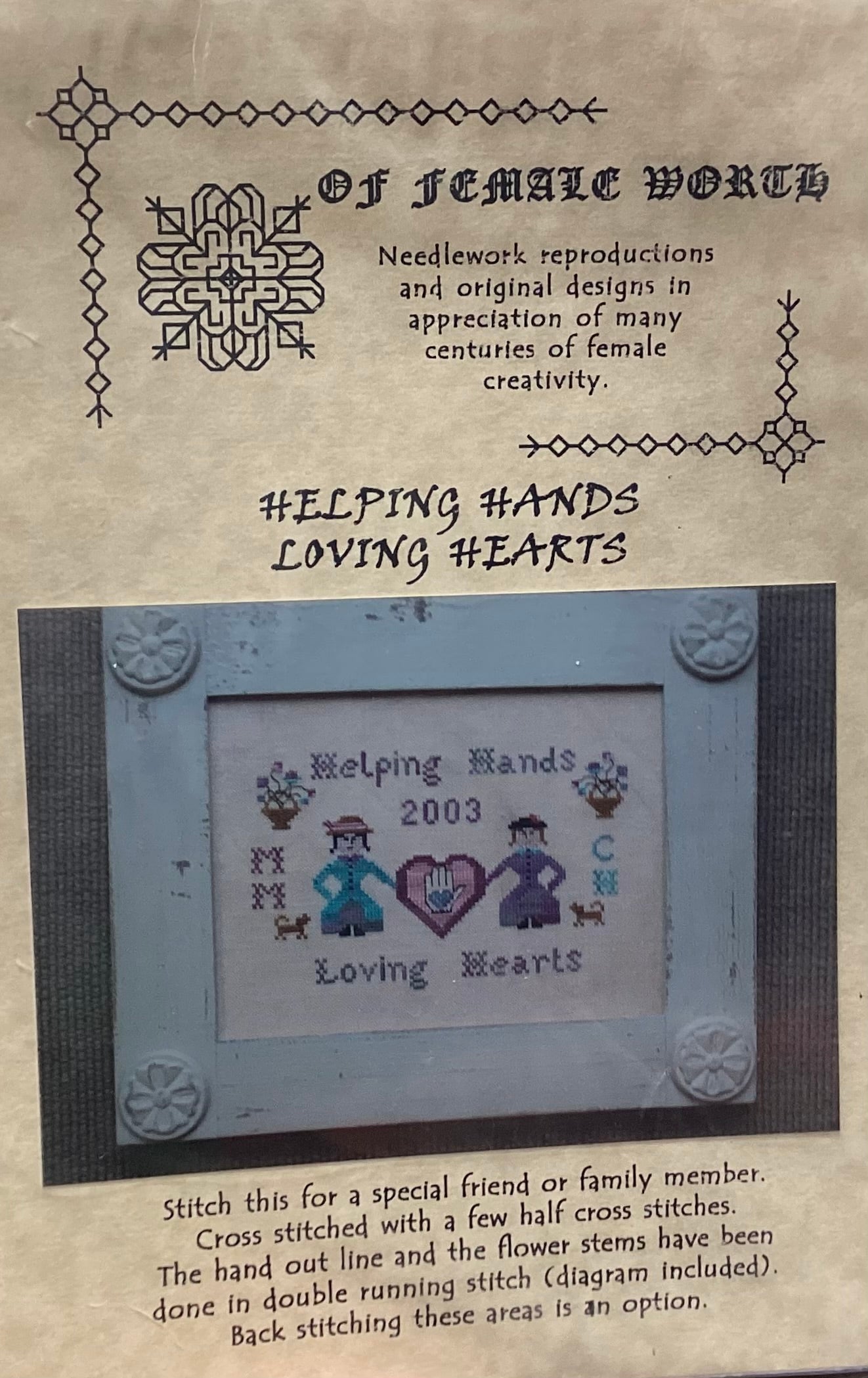 Helping Hands Loving Hearts by Of Female Worth