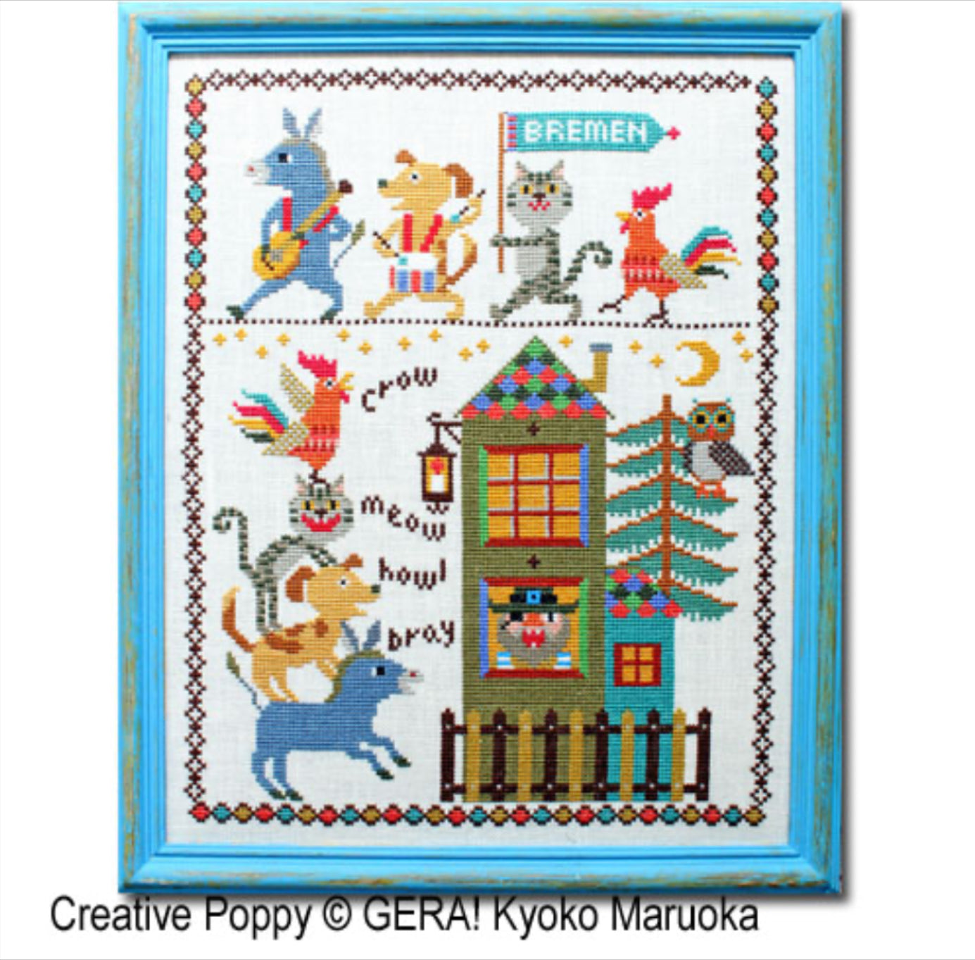 Bremen Town Musicians by GERA! Kyoko Maruoka