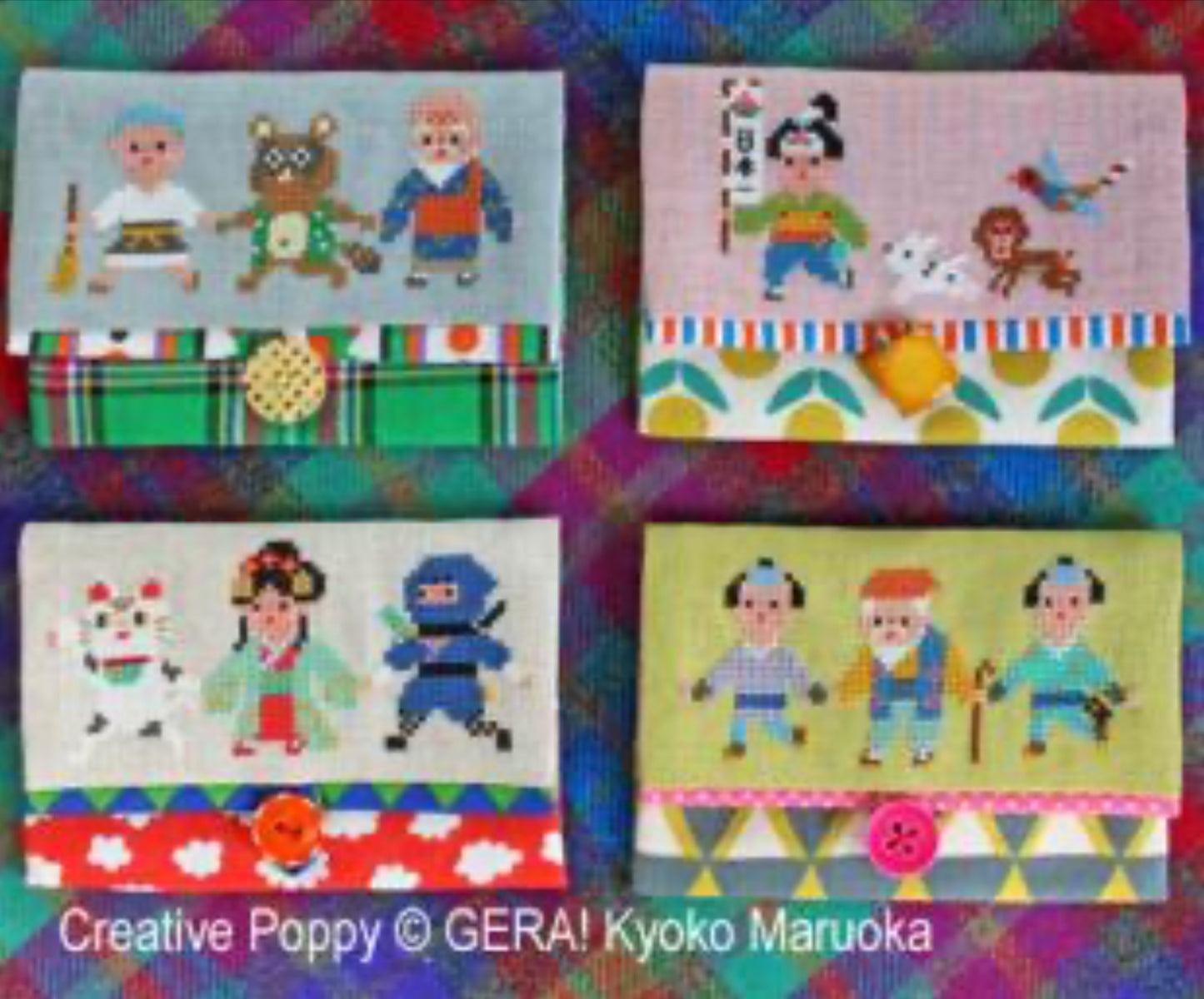 Japanese Characters by GERA! Kyoko Maruoka