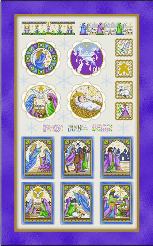 Holy Nativity Collection by Joan Elliott Design