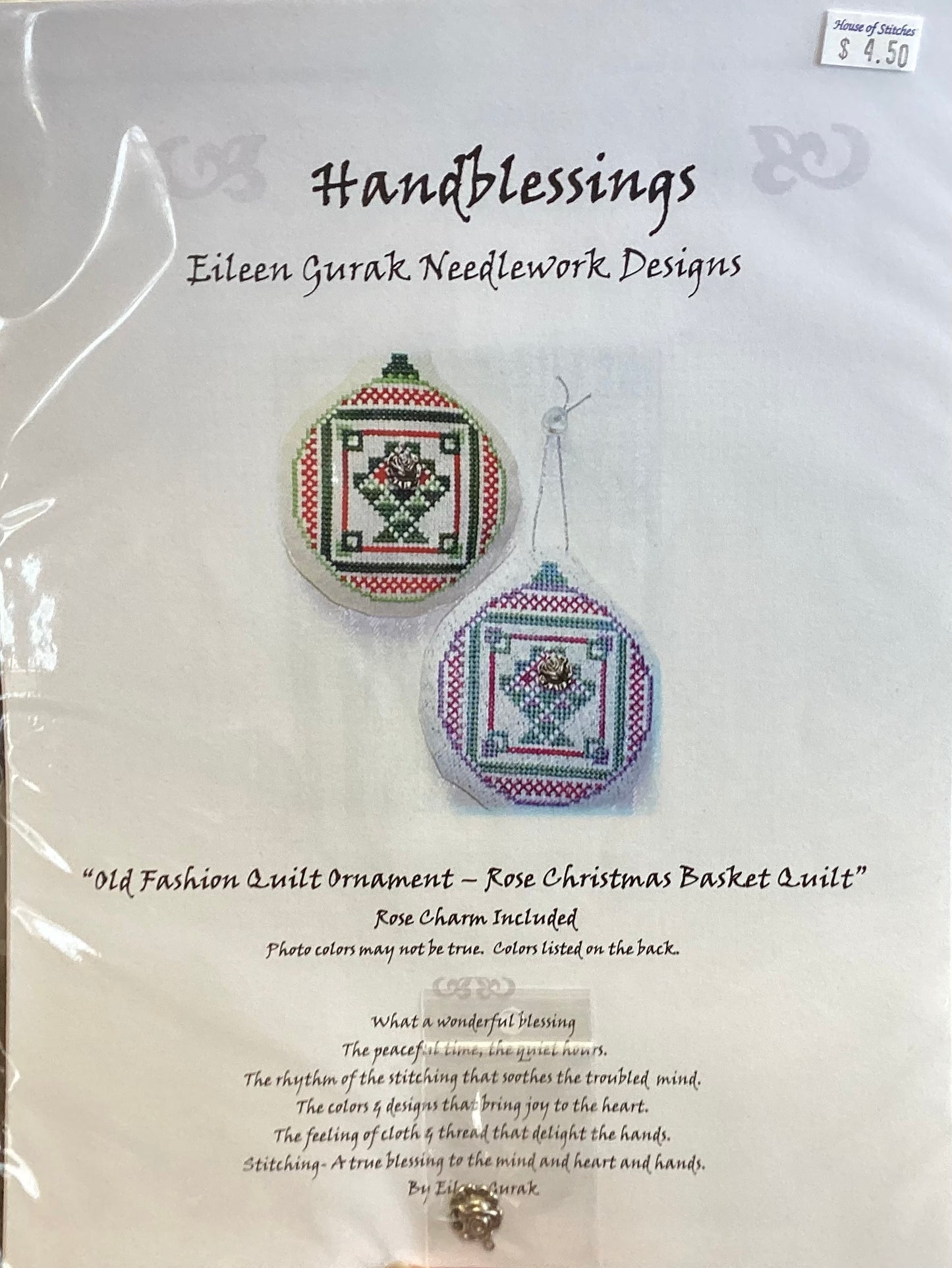 Old Fashion Quilt Ornament- Rose Christmas Basket Quilt by Handblessings