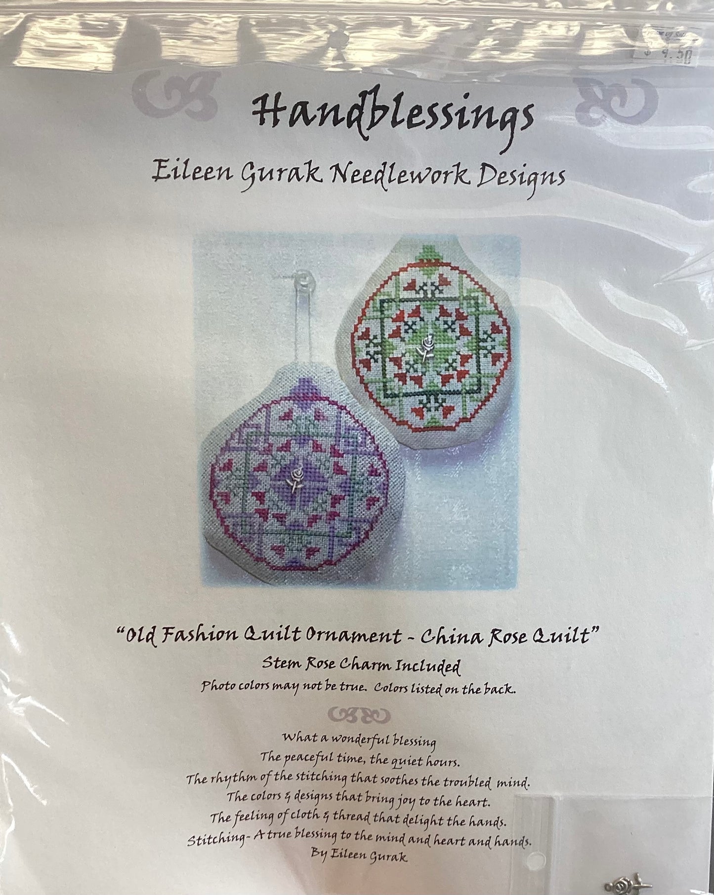 Old Fashion Quilt Ornament- China Rose Quilt by Handblessings
