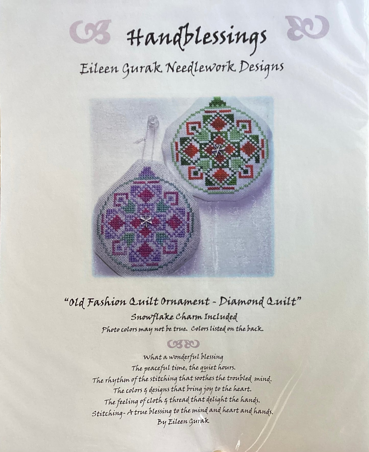 Old Fashion Quilt Ornament- Diamond Quilt by Handblessings