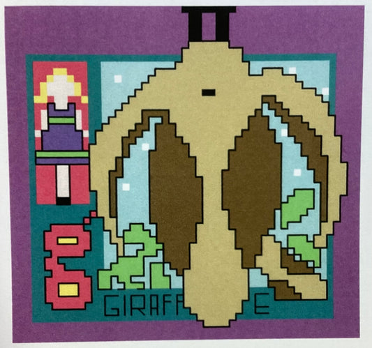AlphaZoo ‘G’ by Amy Bruecken Designs