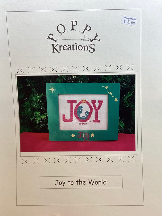 Joy to the World by Poppy Kreations