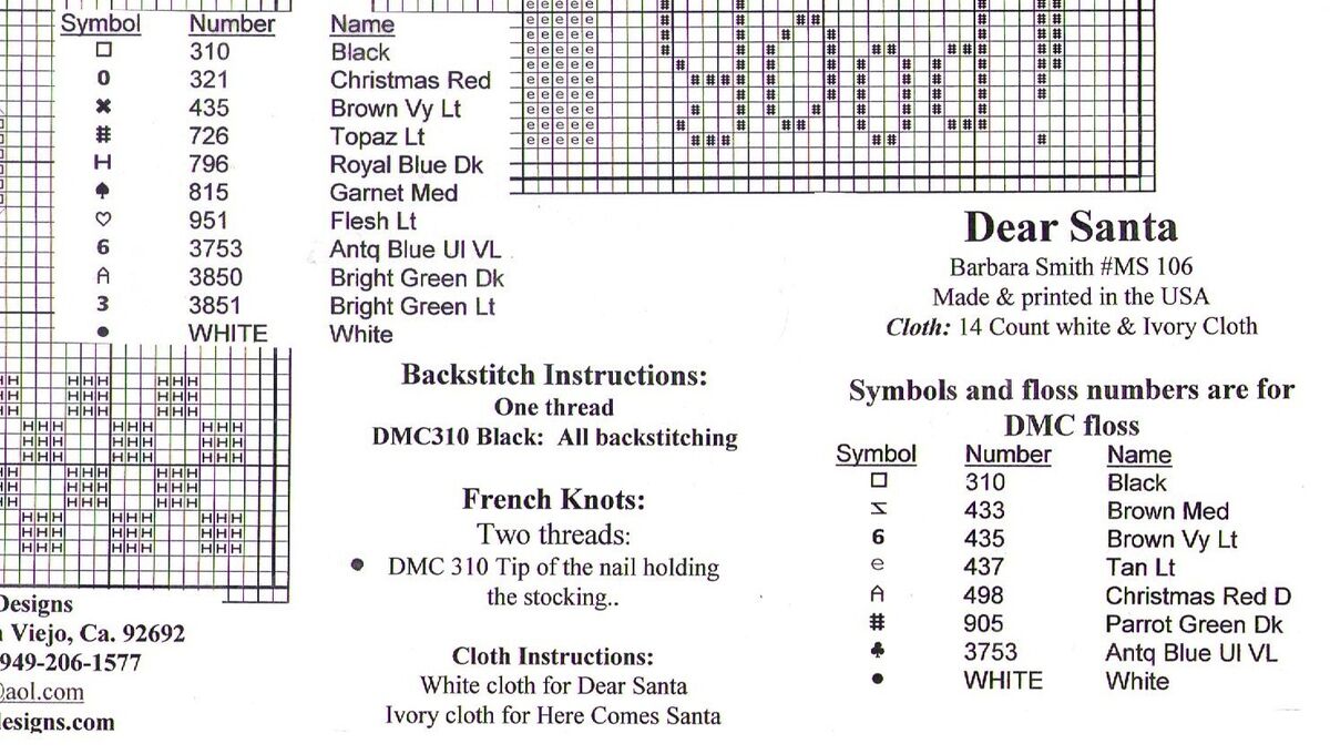 Dear Santa by Bobbie G. Designs