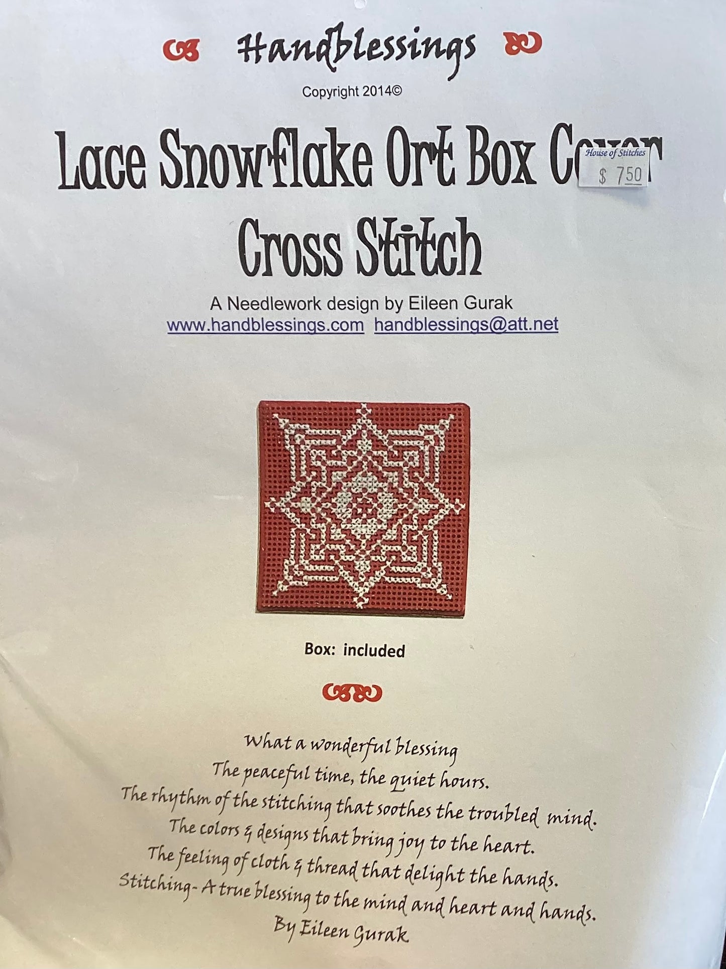 Lace Snowflake Ort Box Cover by Handblessings