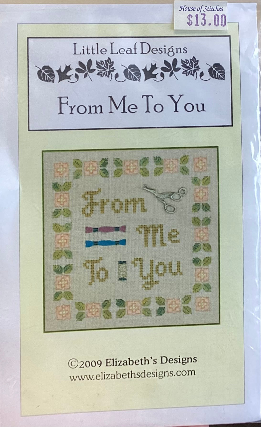 From Me To You, Little Leaf Designs by Elizabeth’s Designs