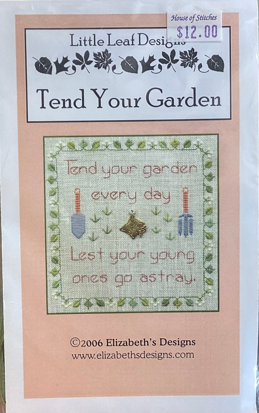 Tend Your Garden, Little Leaf Designs by Elizabeth’s Designs