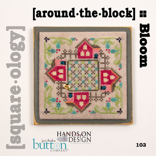 Square-ology: Around the Block (Bloom) by Just Another Button Company