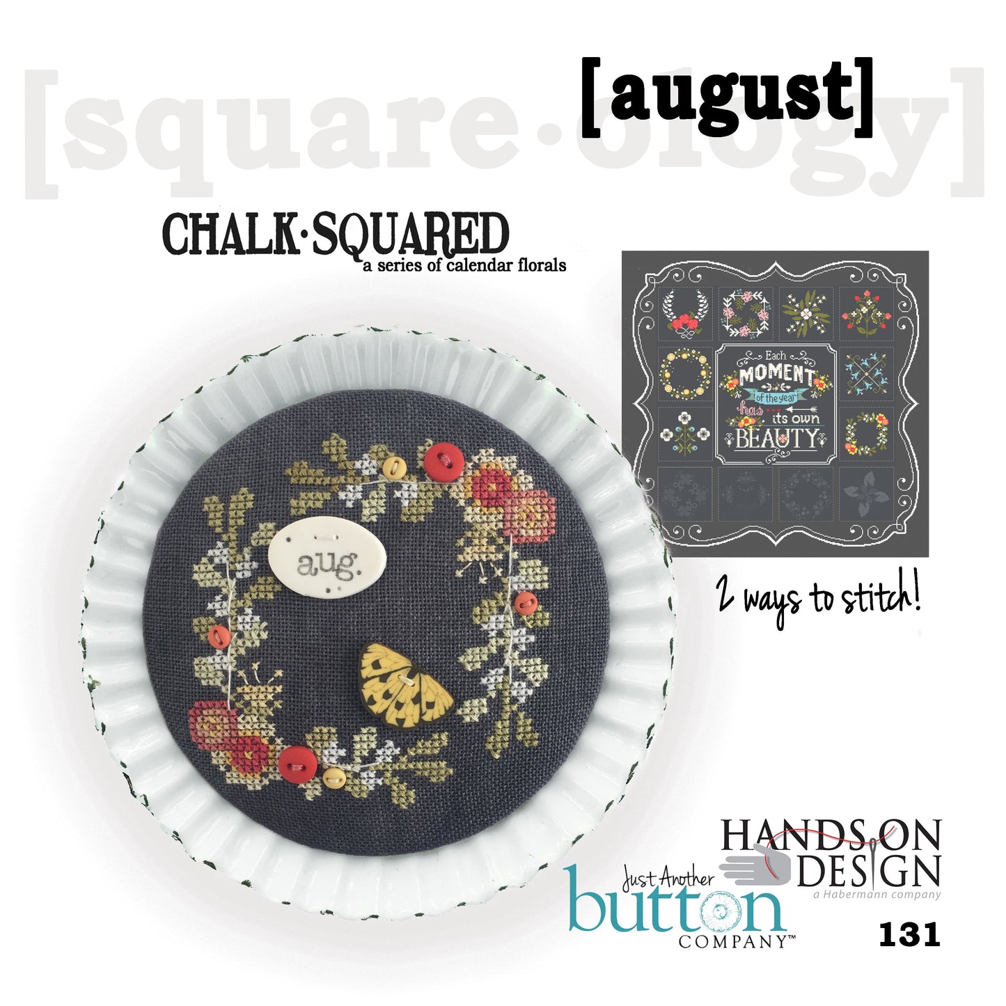 Square-ology: Chalk Squared August by Just Another Button Company