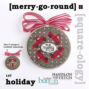 Square-ology: Merry Go Round by Just Another Button Company