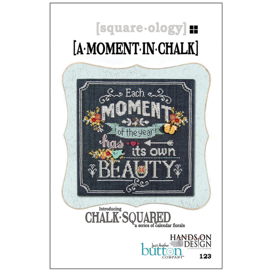 Square-ology: A Moment in Chalk by Just Another Button Company