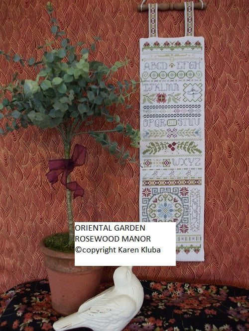 Oriental Garden by Rosewood Manor