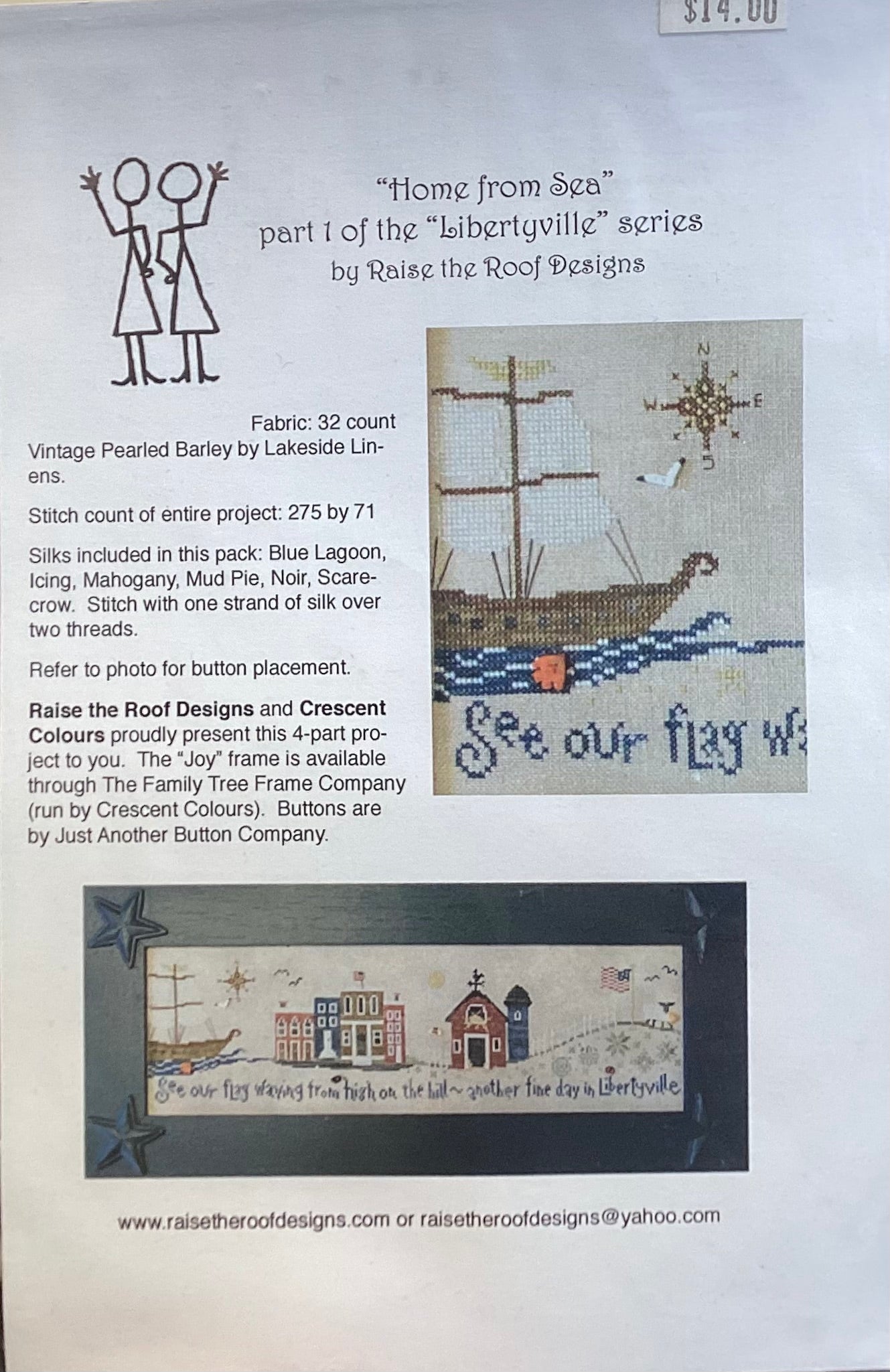 Libertyville “Home from Sea”: Part 1 by Raise the Roof Designs