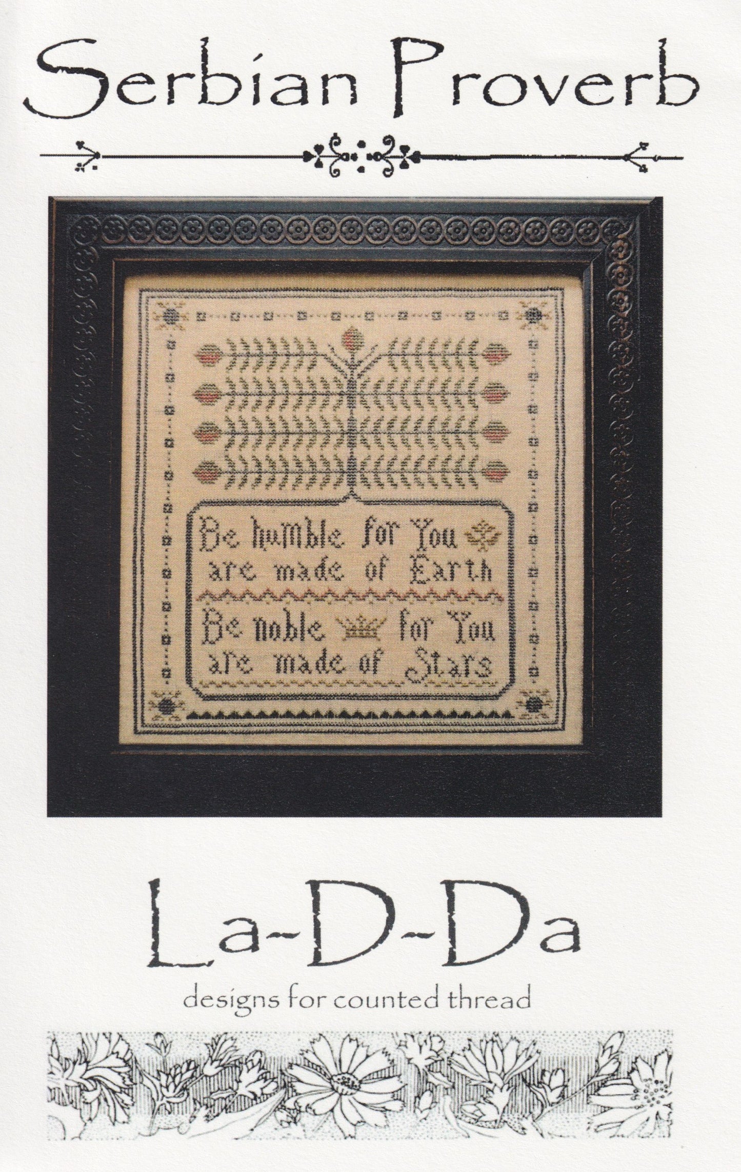 Serbian Proverb by La-D-Da