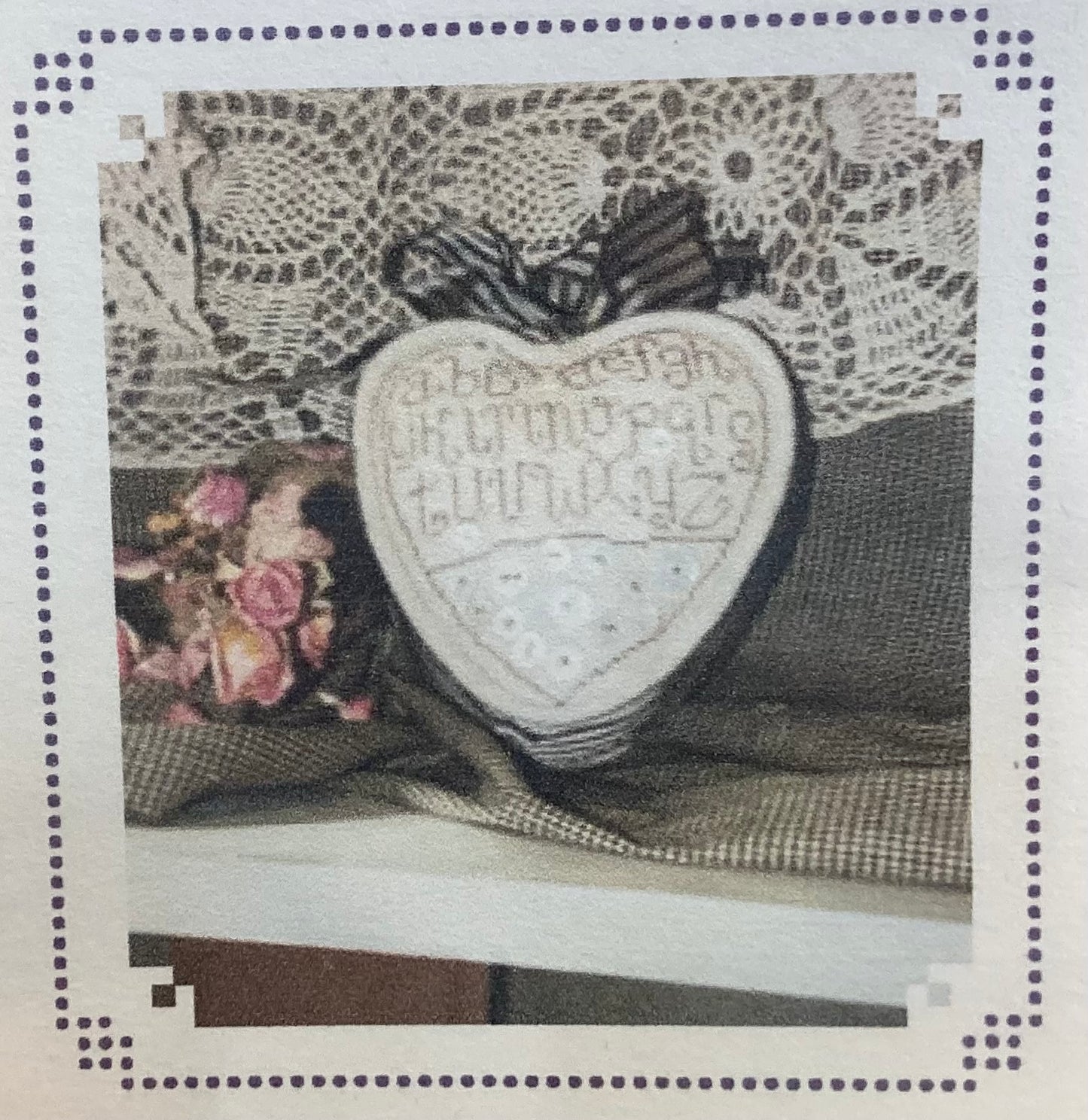 Alphabet Button Heart by Ewe & Eye & Friends