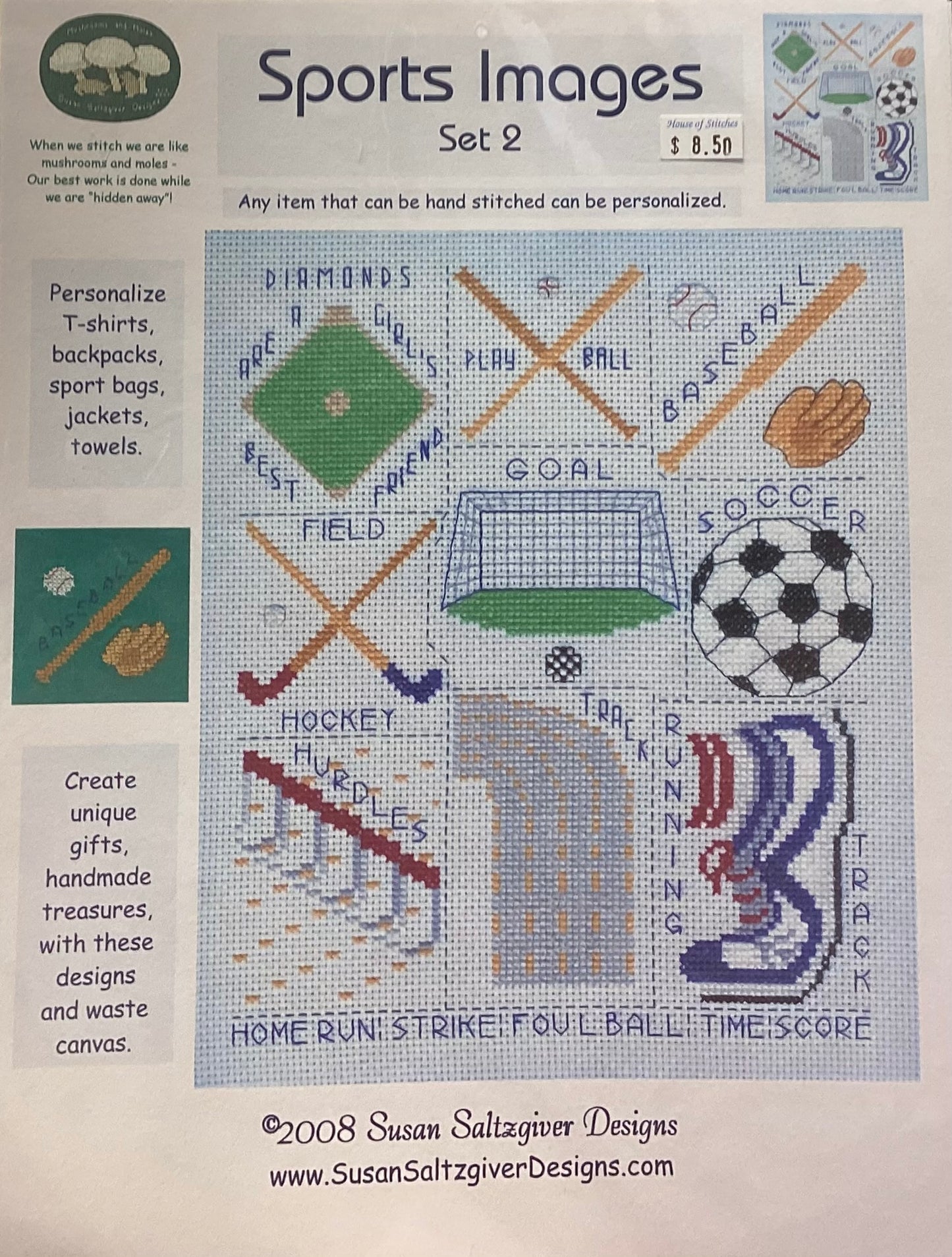 Sports Images: Set 2 by Susan Saltzgiver Designs