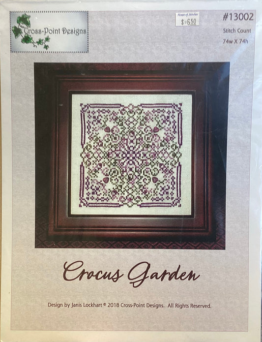 Crocus Garden By Cross-Point Designs