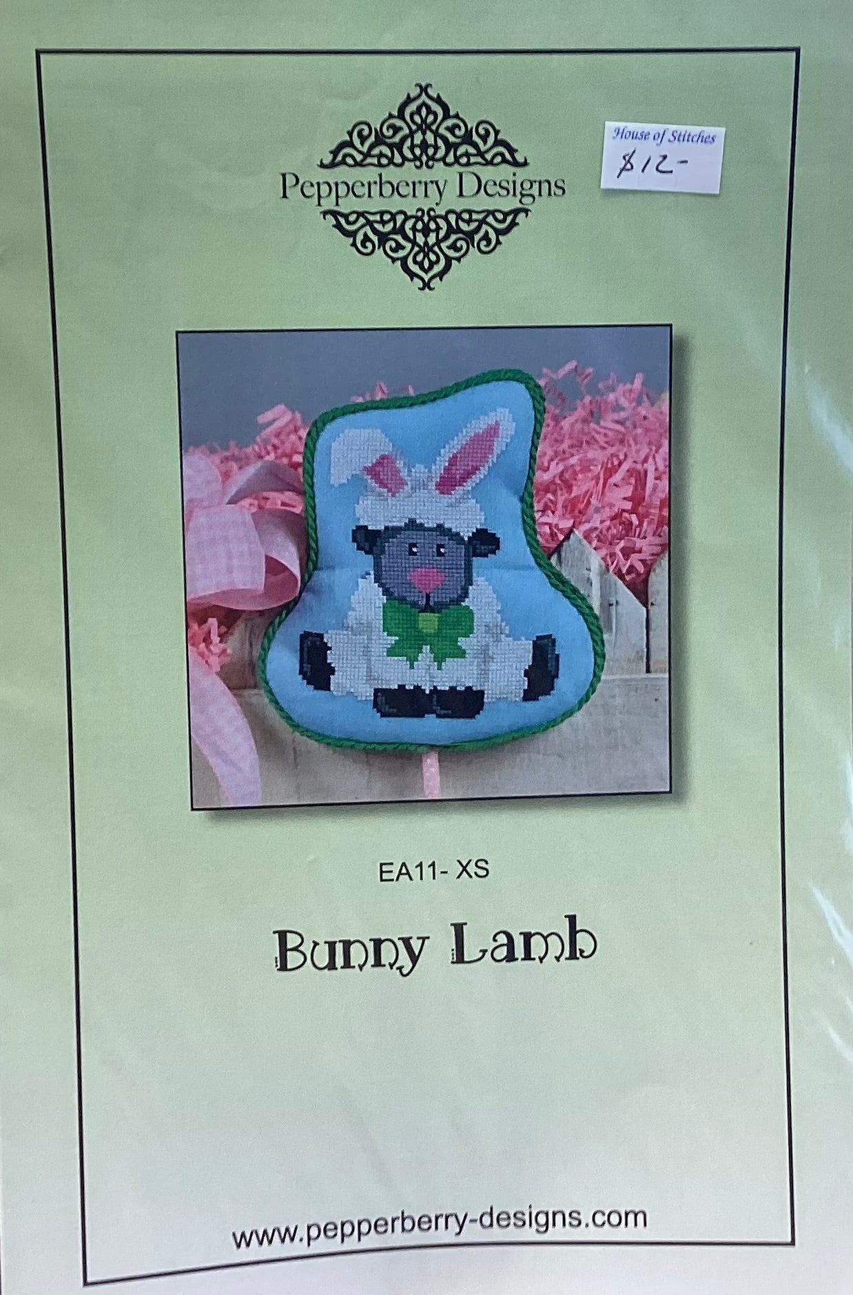 Bunny Lamb by Pepperberry Designs