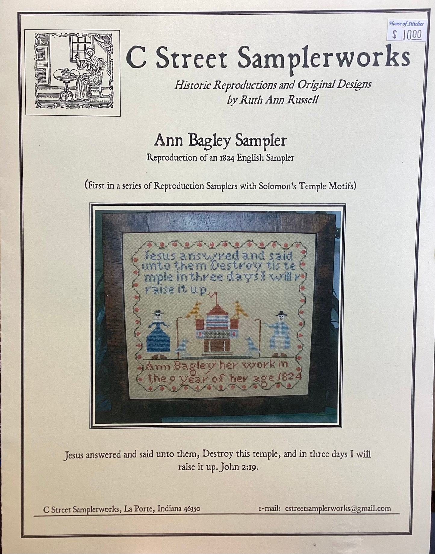 Ann Bagely Sampler by C Street Sampleworks