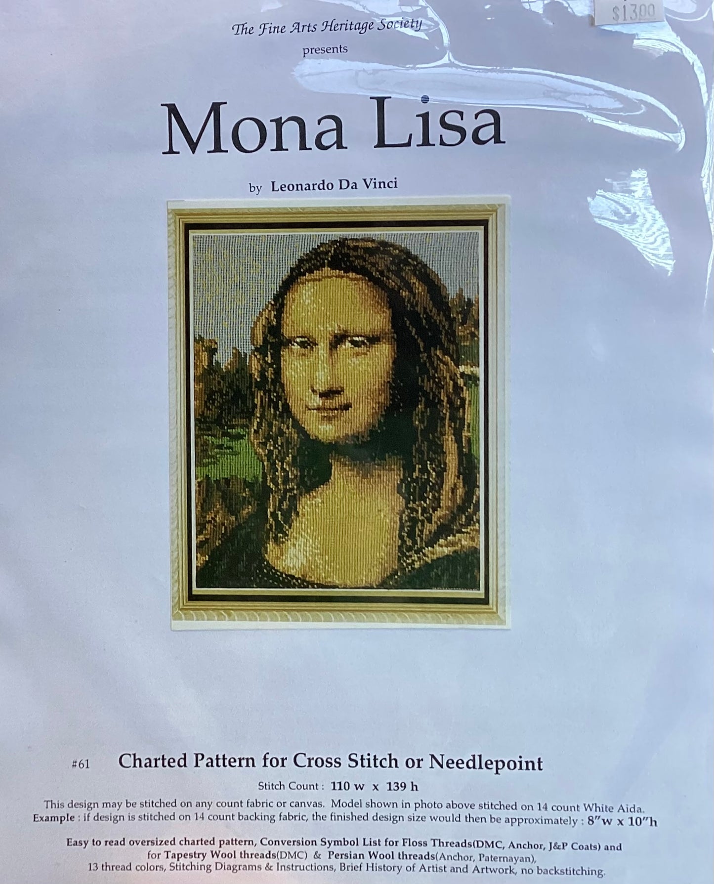 Mona Lisa by The Fine Arts Heritage Soceity