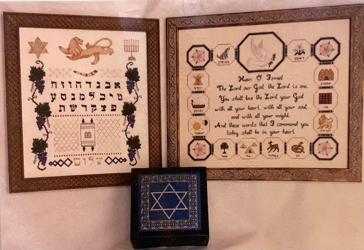 Hear O Israel by At River’s End