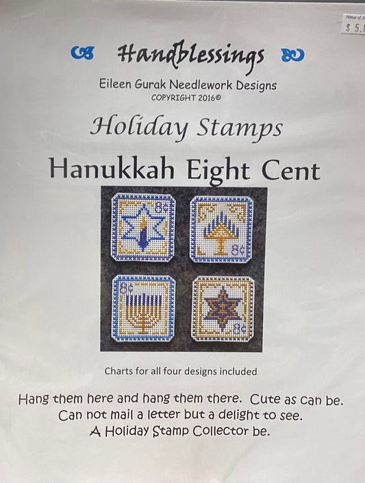 Holiday Stamps: Hanukkah Eight Cent by Handblessings