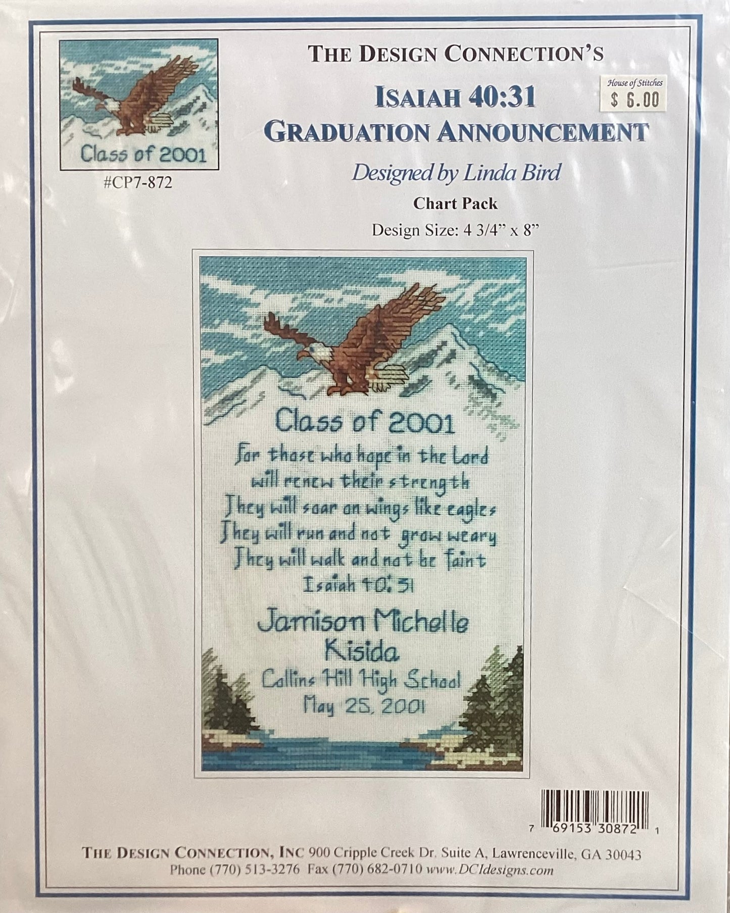 Isaiah 40:31 Graduation Announcement by The Design Connection Inc.