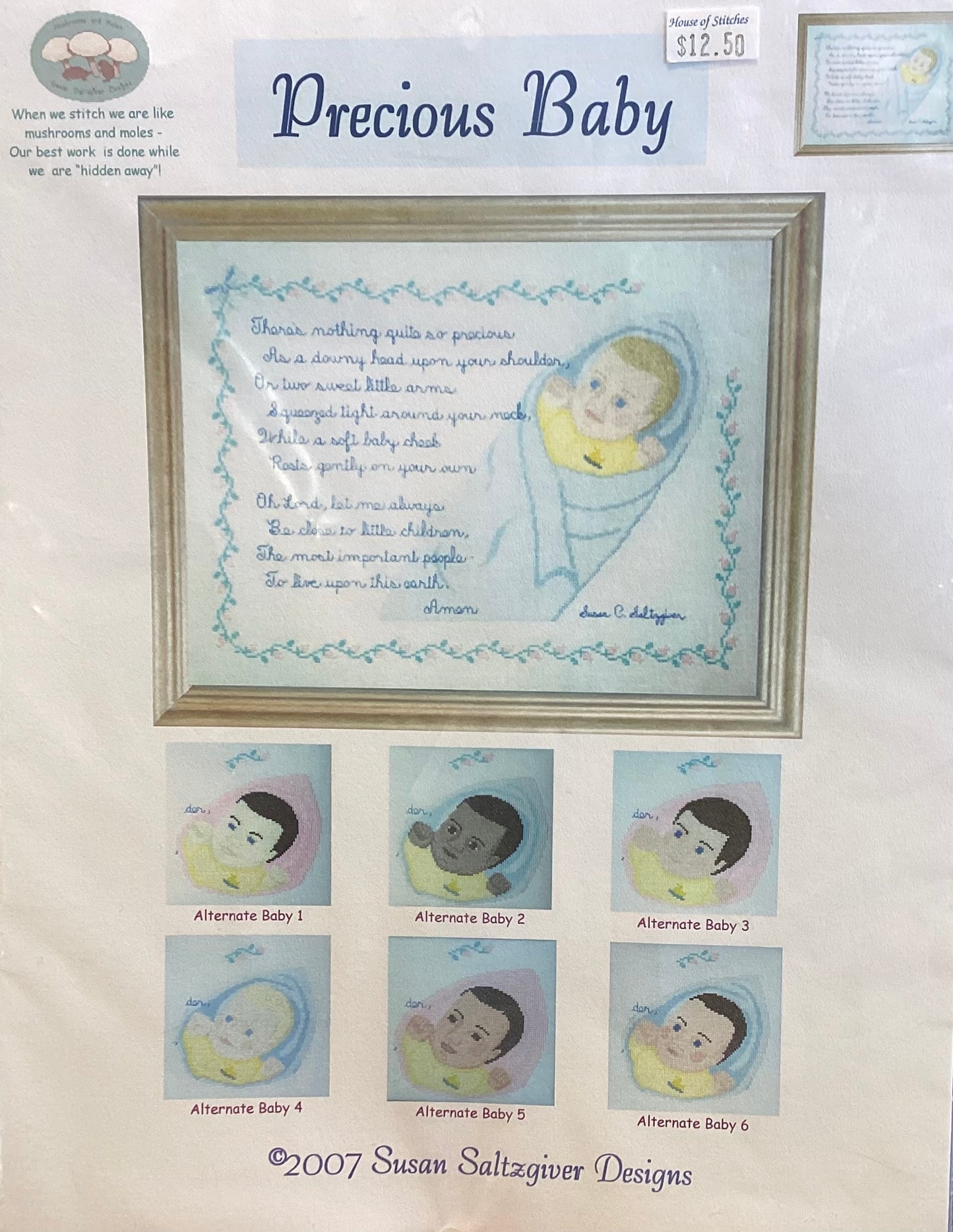 Precious Baby by Susan Saltzgiver Designs
