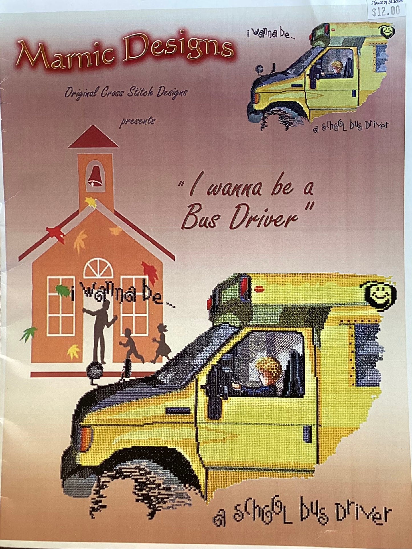I Wanna Be A Bus Driver by MarNic Designs