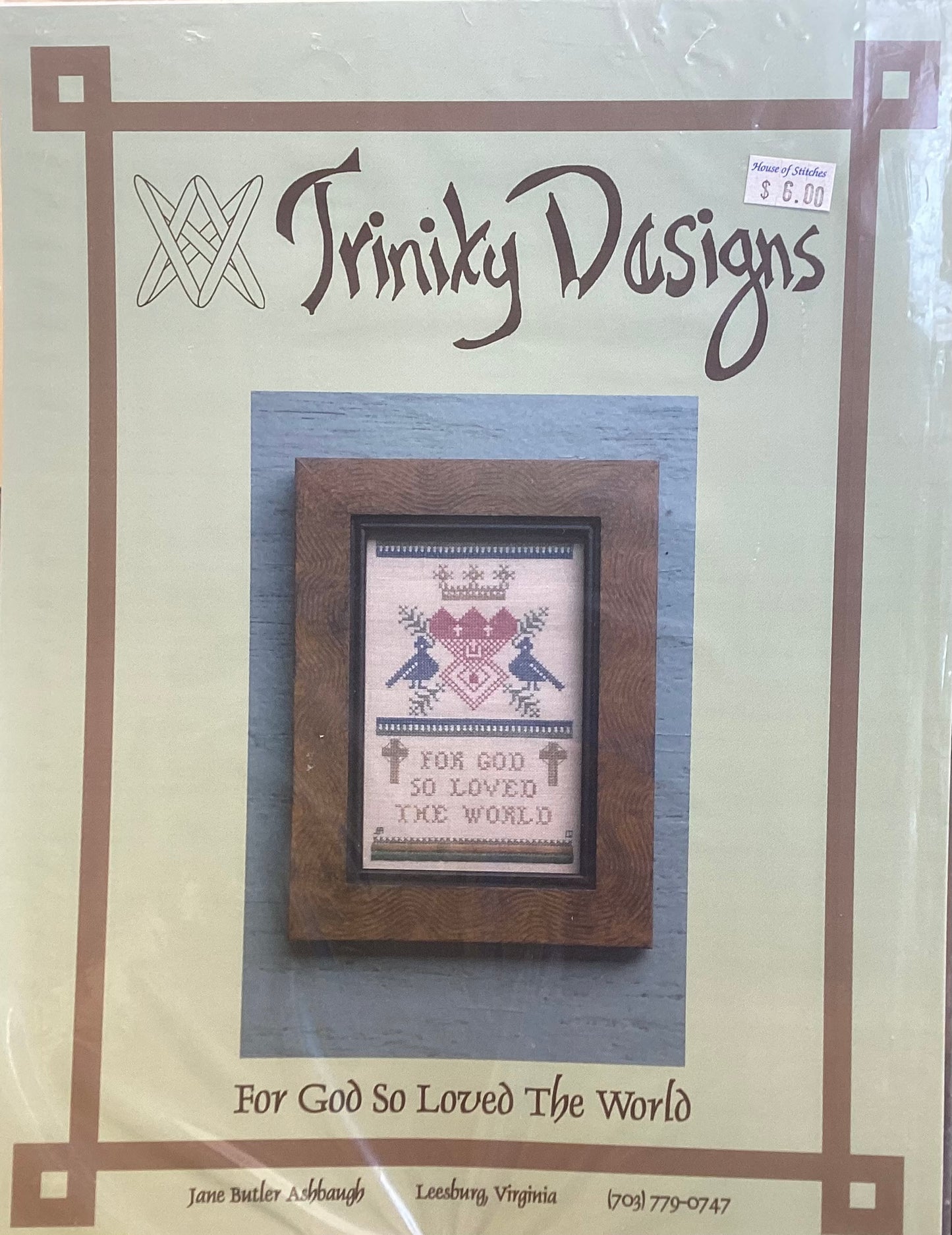 For God So Loved The World by Trinity Designs