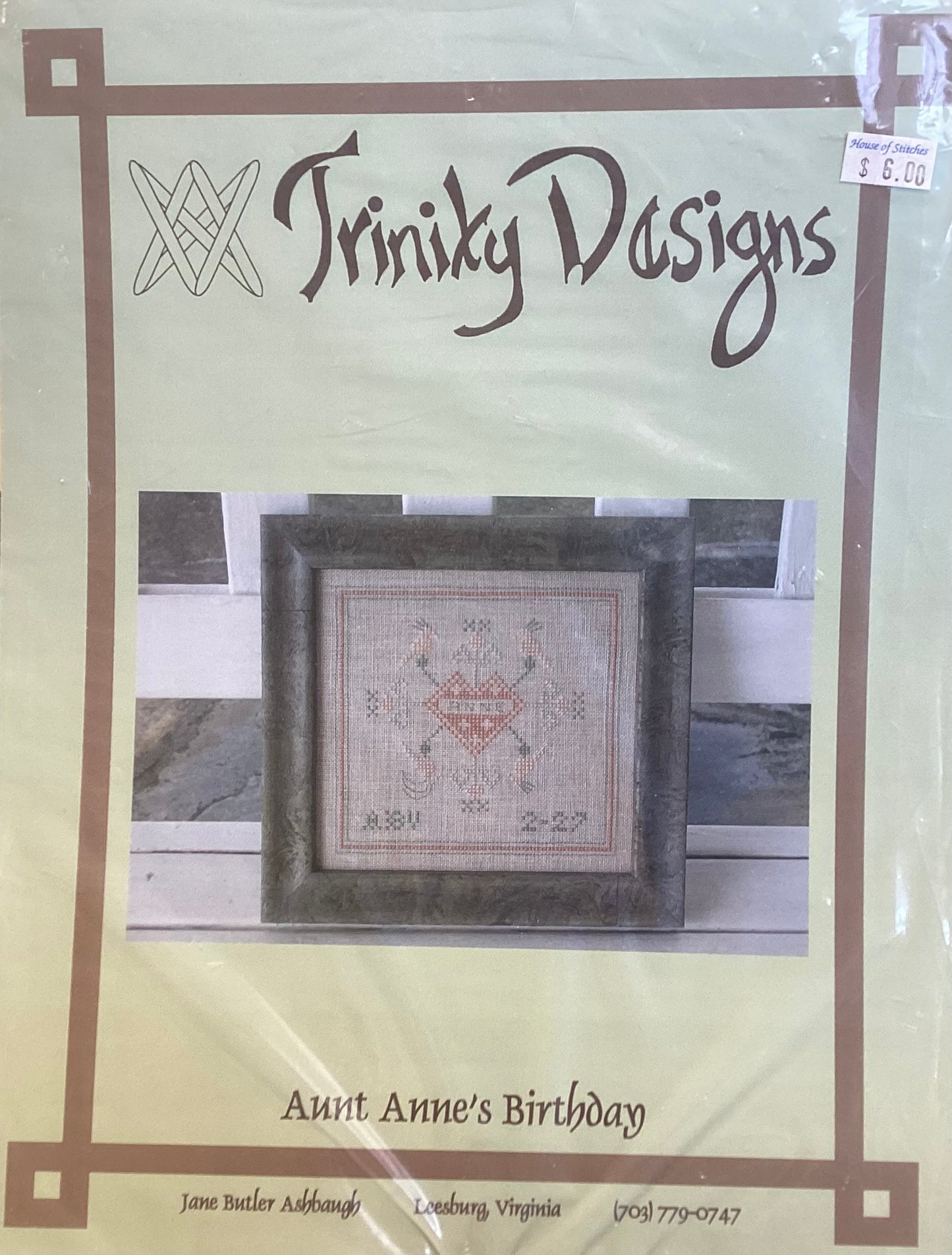 Aunt Anne’s Birthday by Trinity Designs