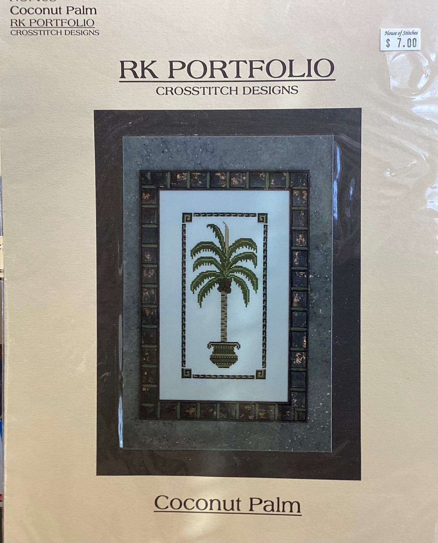 Coconut Palm by RK Portfolio