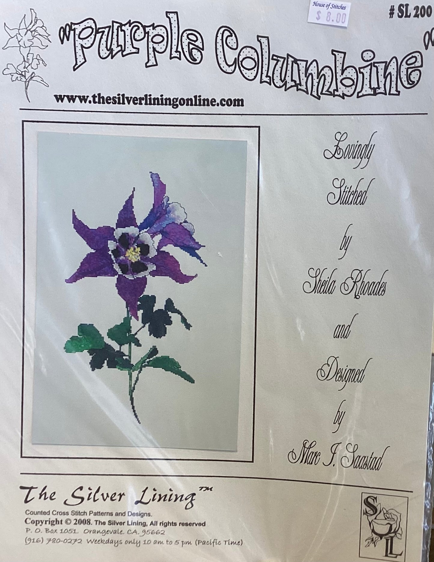 Purple Columbine by The Silver Lining