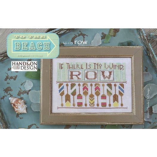 To The Beach: Row by Hands on Design hd-113