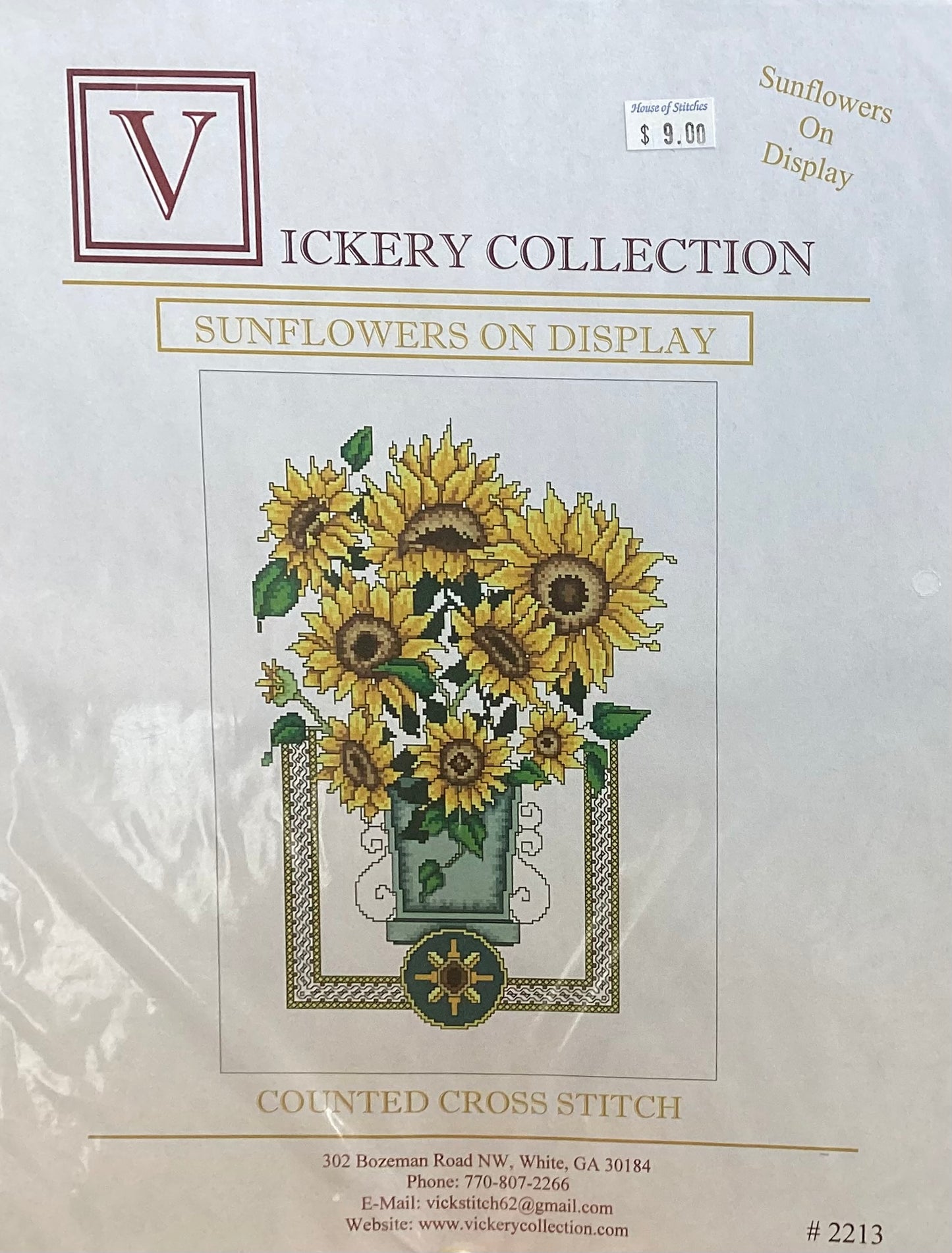 Sunflowers On Display by Vickery Collection
