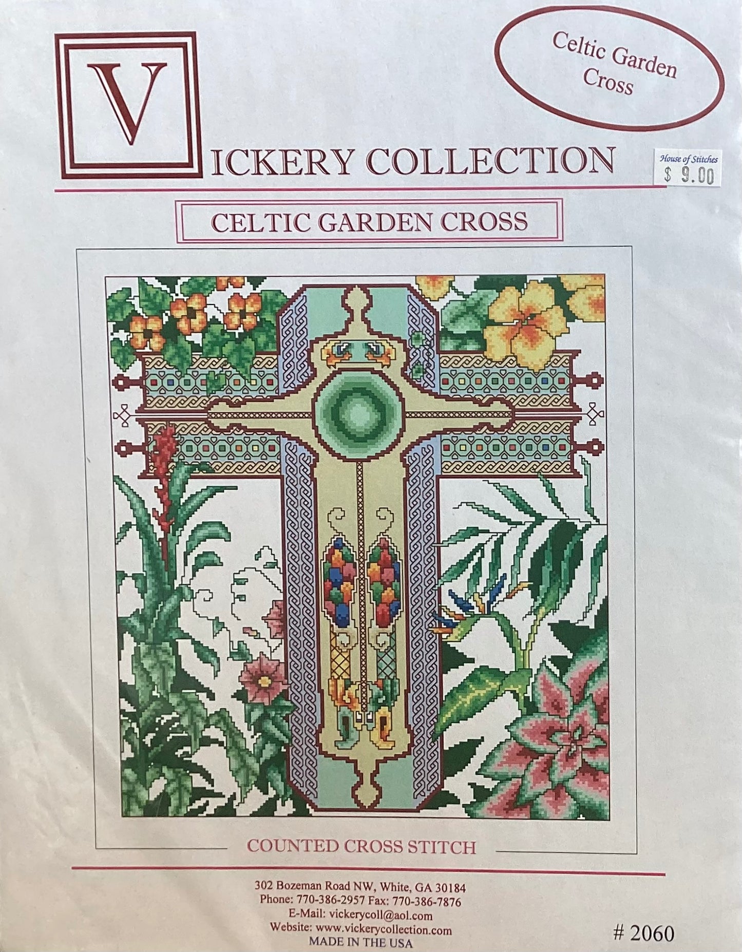 Celtic Garden Cross by Vickery Collection