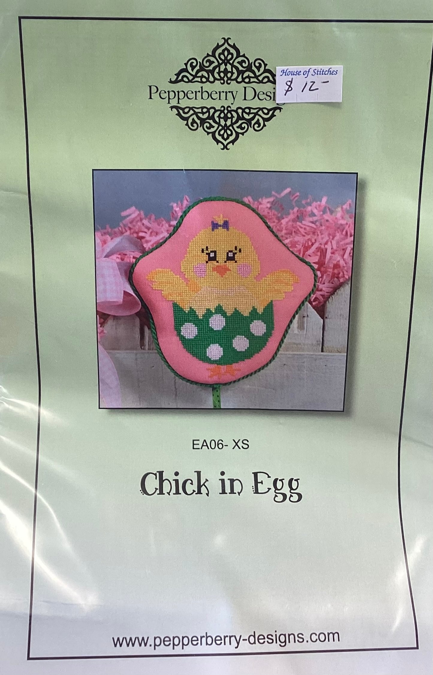 Chick in Egg by Pepperberry Designs