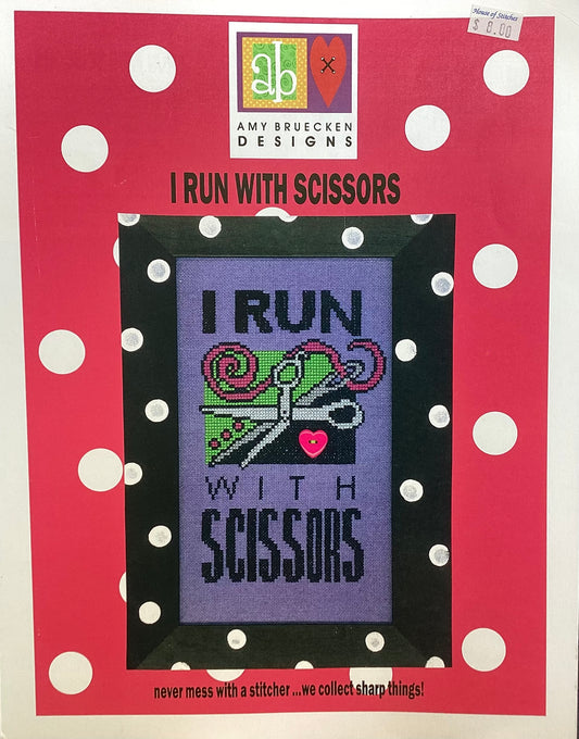I Run With Scissors by Amy Bruecken Designs