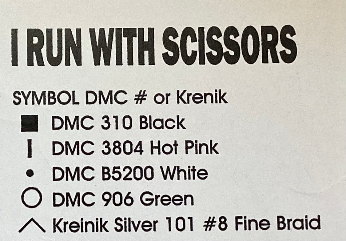 I Run With Scissors by Amy Bruecken Designs