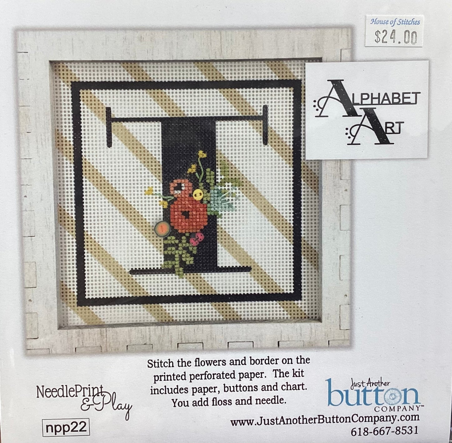 Alphabet Art: “T” by NeedlePrint & Play