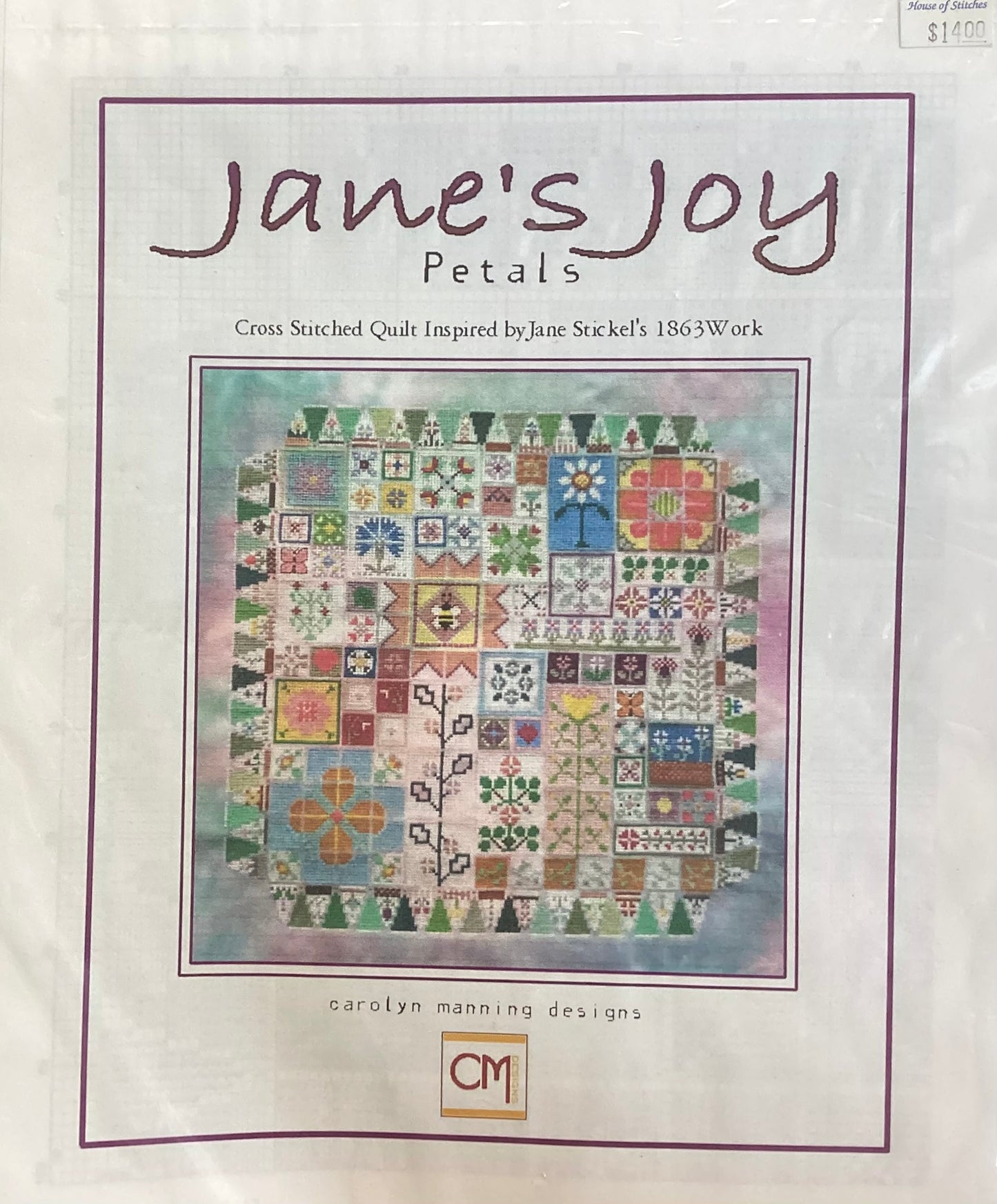 Jane’s Joy Petal by Carolyn Manning Designs