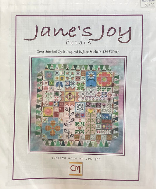 Jane’s Joy Petal by Carolyn Manning Designs