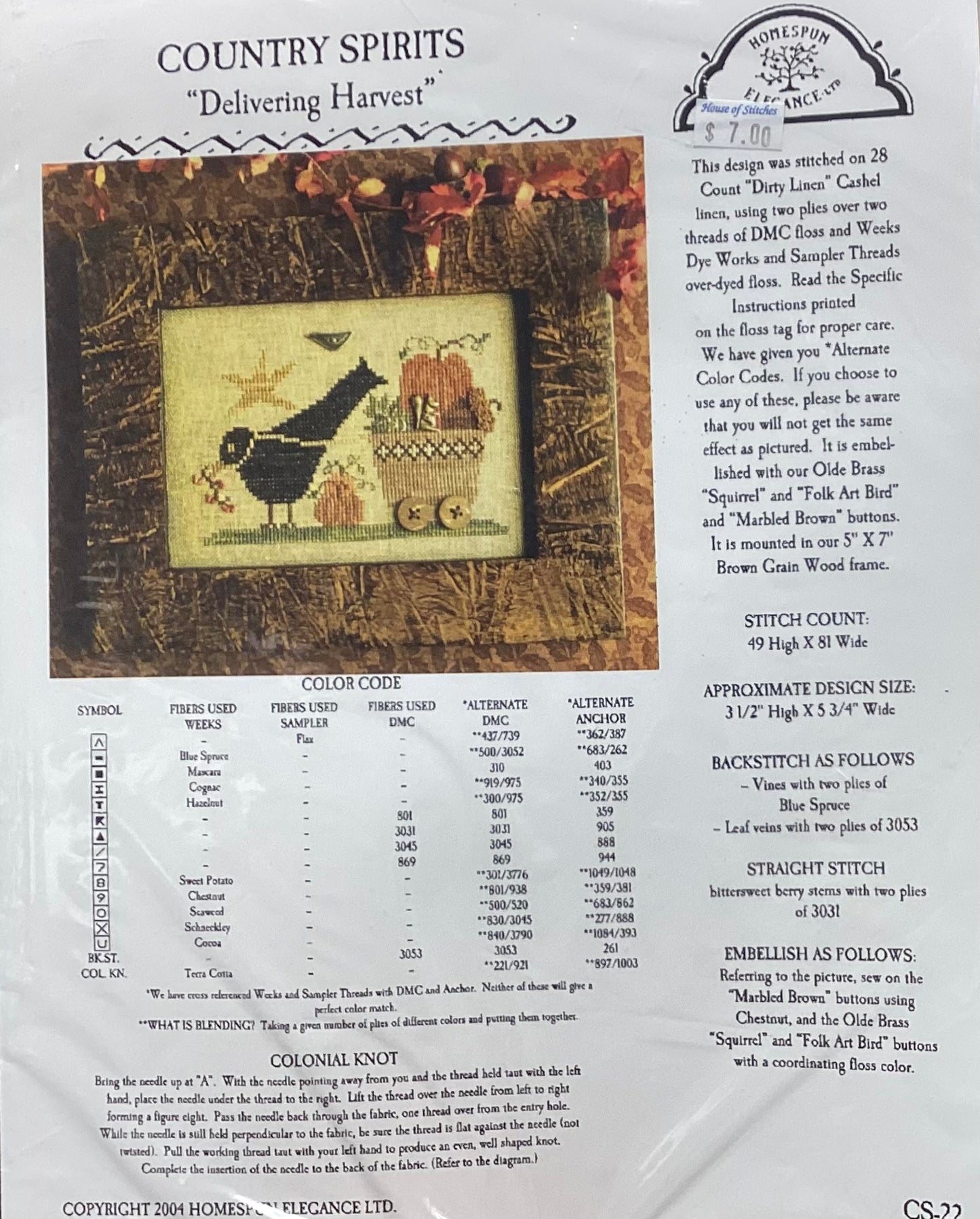 Country Spirits Collection: Delivering Harvest by Homespun Elegance