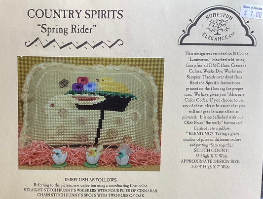 Country Spirits Collection: Spring Rider by Homespun Elegance