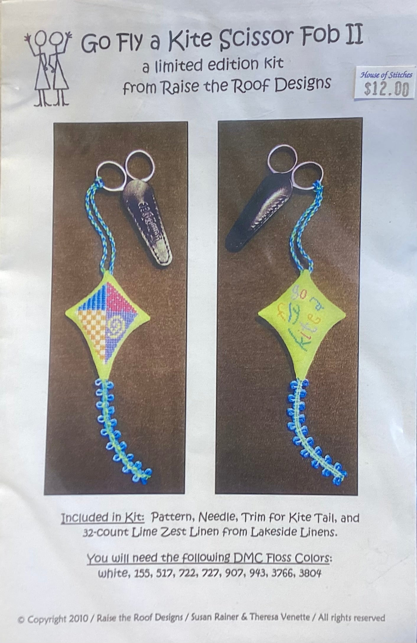 Go Fly a Kite Scissor Fob II by Raise the Roof Designs