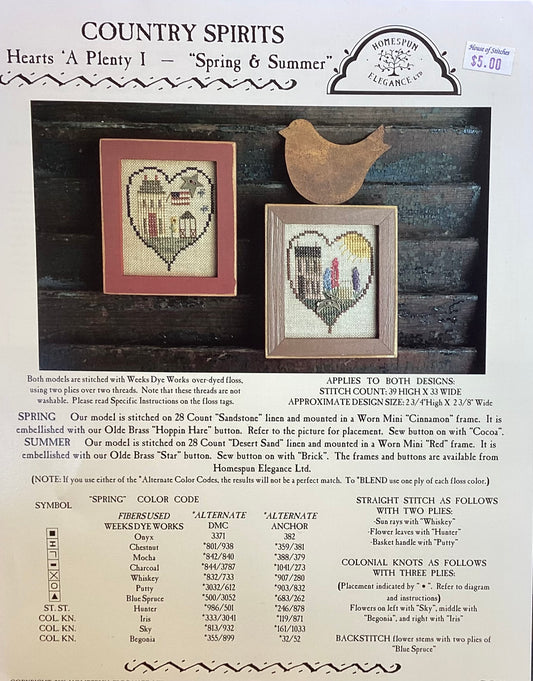 Country Spirits Collection: Hearts ‘A Plenty I - Spring & Summer by Homespun Elegance